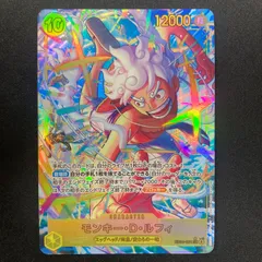 ワンピース モンキー・D・ルフィ EB04-061 SEC パラレル  A001④