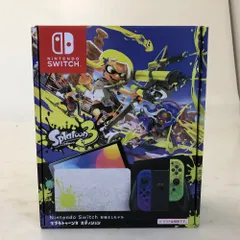2026年最新】Nintendo Switch（有機ELモデル） スプラトゥーン3