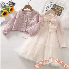 女の子 入学式スーツ 卒業式 卒園式 子供スーツ 入園式 入学式 卒業式 結婚式 発表会 七五三 ワンピースフォーマル おしゃれ 卒業式スーツ75103