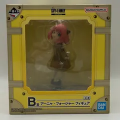 一番くじ　SPY×FAMILY　スパイファミリー　Extra Mission　B賞　アーニャ・フォージャー　フィギュア　バンダイ　バンダイナムコ　（ME28-3984）