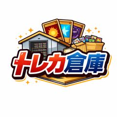 レジギガス Lv.46 009/009 渦巻ホロ キラ A538 - メルカリ