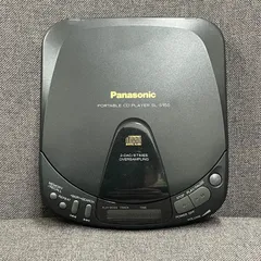 2026年最新】Panasonic SL-S150の人気アイテム - メルカリ