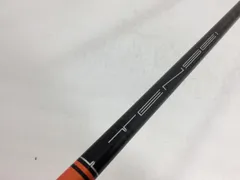 2026年最新】tensei ck pro orange ピンの人気アイテム - メルカリ