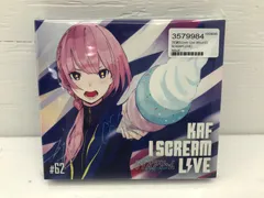 花譜 Cover Live Album I SCREAM LIVE 2 神椿 I SCREAM LIVE2 - Album by 花譜 | Spotify