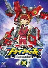 ●【中古】 トミカハイパーレスキュー ドライブヘッド 機動救急警察 5 [レンタル落ち] [DVD]