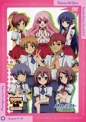 バジリスク(18枚セット)甲賀忍法帖 全12巻 + 桜花忍法帖 全6巻【全巻