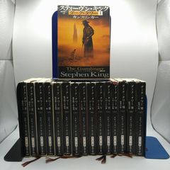 まとめ売り・バラ売り不可】週刊 鉄道の旅 全50冊+別冊セット 講談社
