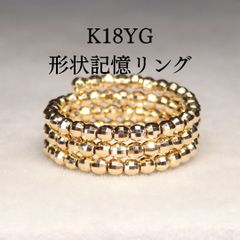 形状記憶リング 3連 Z5855 K18スリーカラー 地金 指輪 フリーサイズ 形状記憶リング 3連 Z6085 ゴールドK18 地金 指輪 フリーサイズ - メルカリ