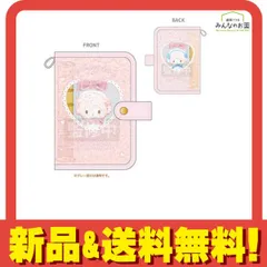 サンリオキャラクターズ マイスウィートピアノ クリアシールバインダー ぬい​ピクチャー 12cm× 16cm 