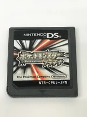 DS　ポケットモンスター　プラチナ　ソフトのみ