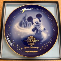 UY262950967】大倉陶園 ディズニー クラブ33 2016年プレート シリアル