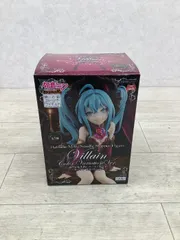 H10 初音ミク ぬーどるストッパー ヴィラン カラバリver. 未使用保管品 箱付き