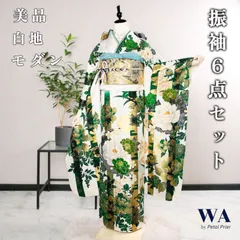 2026年最新】白牡丹 バッグの人気アイテム - メルカリ