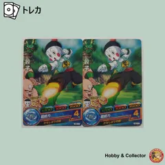 2026年最新】ドラゴンボールヒーローズ チャオズの人気アイテム - メルカリ
