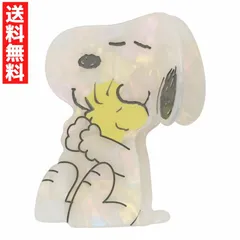 スヌーピー ウッドストック SNダイカットバンスクリップ hug ヘアアクセサリー ヘアクリップ まとめ髪 SNOOPY【S】