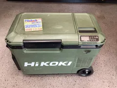 2026年最新】ハイコーキ 冷温庫の人気アイテム - メルカリ