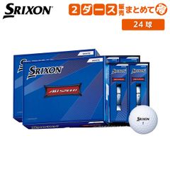 未使用品】Wilson 4.5ダース(54個) ゴルフボール セット - メルカリ