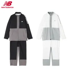 ニューバランス セットアップ 上下セット レインウエア 5988001