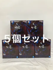 未開封 鬼滅の刃 VIBRATION STARS PLUS 獪岳 フィギュア 5個セット LF4086 f101