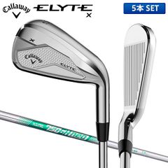 新品同等】Callaway ELYTE X アイアンセット（ピッチングなし） - メルカリ