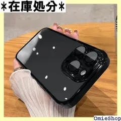 iPhone 15 Pro 用 超薄透明 落下防止 保護ケース レンズフィルム オールインクルーシブ シンプル カバー15プロ 6.1インチ ブラック 1194