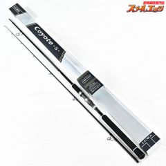 （専用）　がまかつ　ラグゼ　寧々79MH-solid 専用） がまかつ ラグゼ 寧々79MH-solid - メルカリ