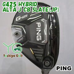PING G425 ハイブリッド U5 26° SR 未使用ARCCOS付 - メルカリ