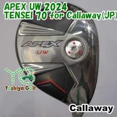 2026年最新】Apex uw 17の人気アイテム - メルカリ
