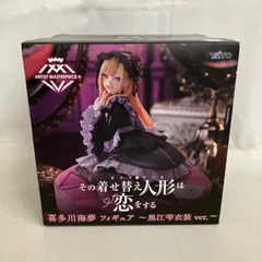 未開封 その着せ替え人形は恋をする AMP+ 喜多川海夢 黒江雫衣装 フィギュア SF4102 c107