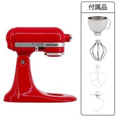 キッチンエイドミキサー Pro600 ジャンク品 本体のみ - メルカリ