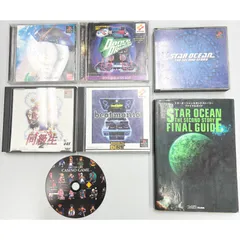 【PSP】ゲーム まとめ売り