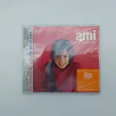 2026年最新】鈴木亜美の人気アイテム - メルカリ