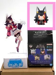 大神ミオ　LEDアクスタ　ちょこのっこ