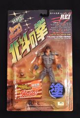 北斗の拳 レイ リペイント版 限定版 フィギュア XEBEC TOYS - メルカリ