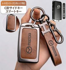 NISSAN 日産 GT-R 400R 純正ブランクキー 未使用品 - メルカリ