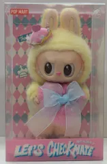 POP MART THE MONSTERS ぬいぐるみペンダント LABUBU LET'S CHECKMATE