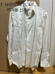 バンブルONE PIECEカラ シャツ