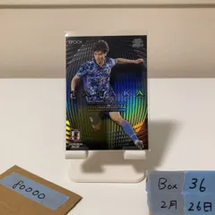 2022 EPOCH Special Edition 田中碧 4/5 日本代表 GEM Limited Edition Samurai Blue カード