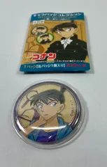 2962・コナン 新一がいっぱい キャラバッジ コレクション