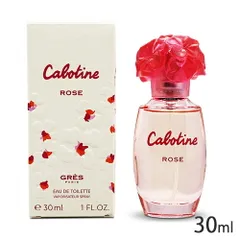 訳あり品 グレ カボティーヌ ローズ オードトワレ EDT SP 30ml 訳あり品(外箱・容器不良、原料由来の浮遊物あり)[2306] 佐川急便のサムネイル