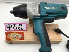 未使用】Makita/マキタ HM1317C ☆ 電動ハンマ [IT_3O9V4][笠寺][M04 