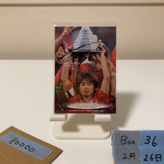 浦和レッズ初代監督〔森孝慈〕サイン入りサッカーボール 浦和レッズ初代監督〔森孝慈〕サイン入りサッカーボール - メルカリ