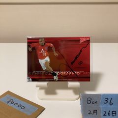 守田英正 スポルティング リスボン サイン入りユニフォーム 当選品