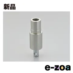 DAYTONA  デイトナ フロントスタンド2 オプション品 Ninja ZX-25R専用アダプター D27598 (2536646)