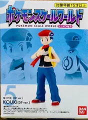 バンダイ ポケモンスケールワールド シンオウ地方 ポケットモンスター コウキ(DPver.) 5