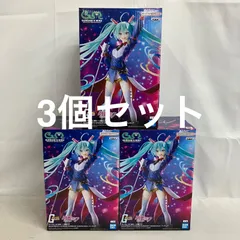 未開封 初音ミク ガンダム45周年×初音ミク BPEV GUNDAM Collaboration フィギュア 3個セット SF4104 c107