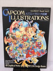 LD レーザーディスク カプコン・ゲーム・シンドローム 帯付き 大魔界村