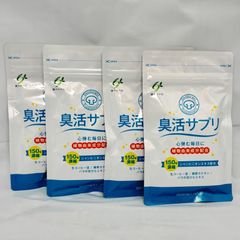 みんなの善玉WB21タブレット 45粒入り 3袋セット - メルカリ
