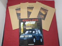 当時物 4点セット ESCUDO ESPRIT RUN-ABOUT 4×4 SUZUKI スズキ エスクード エスプリット カタログ 送料込み