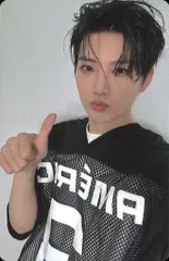 TREASURE JUNKYU LOVE PULSE TEUME ver. トレーディングカード B *イタミ